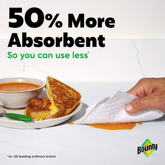 历史新低!Bounty select-a-size 双层厨房纸12卷装5.6折 24.68加元!