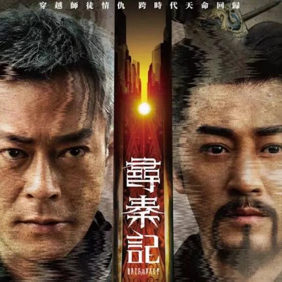 《寻秦记》即将登陆加拿大！Cineplex购礼卡，送价值$55大礼包！《阿凡达3》、《疯狂动物城2》热映中！