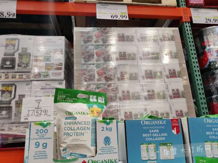 独家！【加东版】Costco店内实拍，有效期至1月4日！iPhone 17零月供、火锅牛肉.49、印尼对虾.99、滑雪橇.99、毛毛夹克.97、垃圾桶.99、蛋白粉.99、Queen床垫9.99！