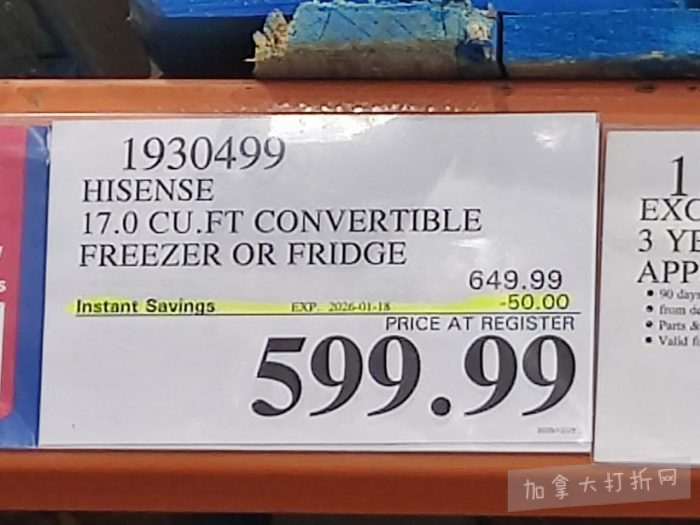 独家！【加东版】Costco店内实拍，有效期至1月4日！iPhone 17零月供、火锅牛肉.49、印尼对虾.99、滑雪橇.99、毛毛夹克.97、垃圾桶.99、蛋白粉.99、Queen床垫9.99！