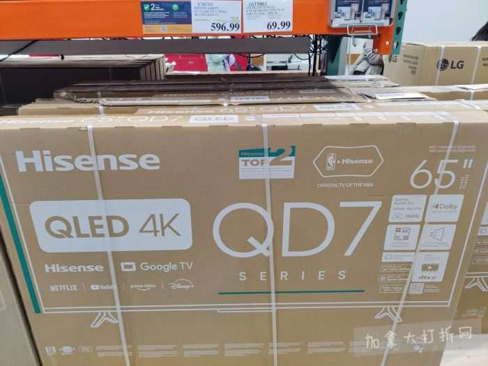 独家！【加东版】Costco店内实拍，有效期至1月4日！iPhone 17零月供、火锅牛肉.49、印尼对虾.99、滑雪橇.99、毛毛夹克.97、垃圾桶.99、蛋白粉.99、Queen床垫9.99！