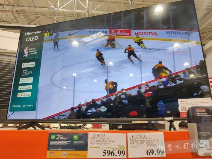 独家！【加东版】Costco店内实拍，有效期至1月4日！iPhone 17零月供、火锅牛肉.49、印尼对虾.99、滑雪橇.99、毛毛夹克.97、垃圾桶.99、蛋白粉.99、Queen床垫9.99！