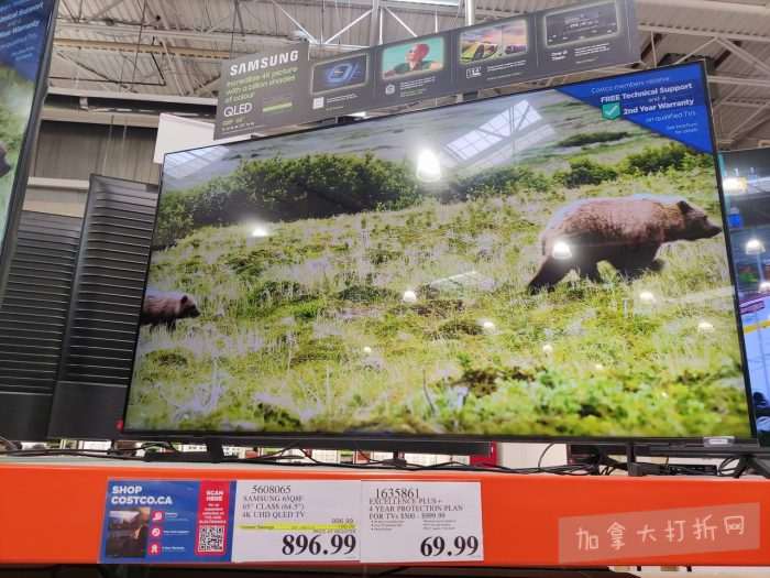 独家！【加东版】Costco店内实拍，有效期至1月4日！iPhone 17零月供、火锅牛肉.49、印尼对虾.99、滑雪橇.99、毛毛夹克.97、垃圾桶.99、蛋白粉.99、Queen床垫9.99！