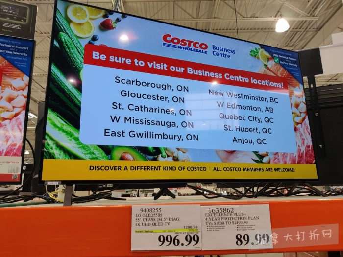 独家！【加东版】Costco店内实拍，有效期至1月4日！iPhone 17零月供、火锅牛肉.49、印尼对虾.99、滑雪橇.99、毛毛夹克.97、垃圾桶.99、蛋白粉.99、Queen床垫9.99！