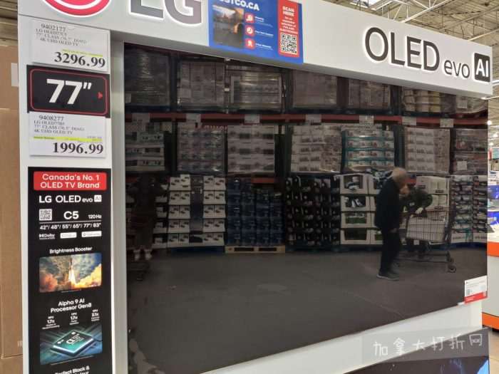 独家！【加东版】Costco店内实拍，有效期至1月4日！iPhone 17零月供、火锅牛肉.49、印尼对虾.99、滑雪橇.99、毛毛夹克.97、垃圾桶.99、蛋白粉.99、Queen床垫9.99！