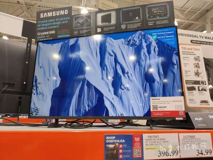 独家！【加东版】Costco店内实拍，有效期至1月4日！iPhone 17零月供、火锅牛肉.49、印尼对虾.99、滑雪橇.99、毛毛夹克.97、垃圾桶.99、蛋白粉.99、Queen床垫9.99！