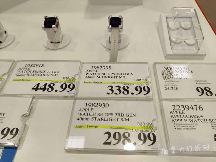 独家！【加东版】Costco店内实拍，有效期至1月4日！iPhone 17零月供、火锅牛肉.49、印尼对虾.99、滑雪橇.99、毛毛夹克.97、垃圾桶.99、蛋白粉.99、Queen床垫9.99！