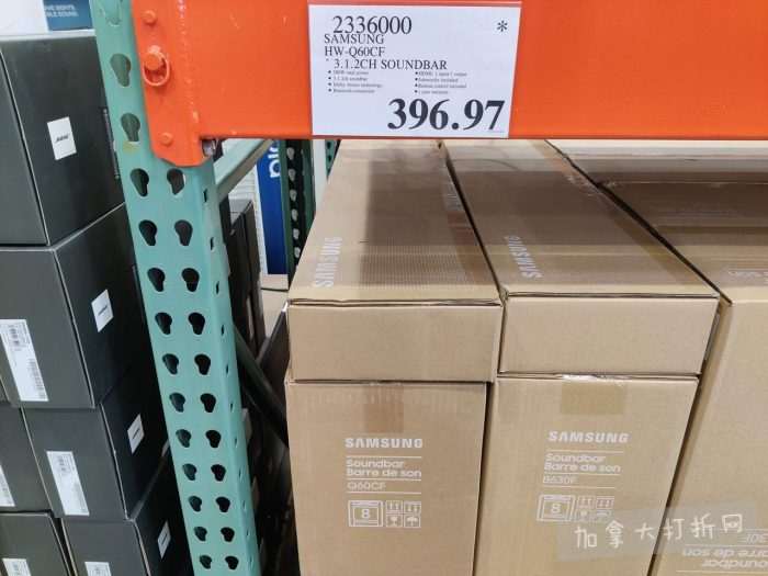 独家！【加东版】Costco店内实拍，有效期至1月4日！iPhone 17零月供、火锅牛肉.49、印尼对虾.99、滑雪橇.99、毛毛夹克.97、垃圾桶.99、蛋白粉.99、Queen床垫9.99！