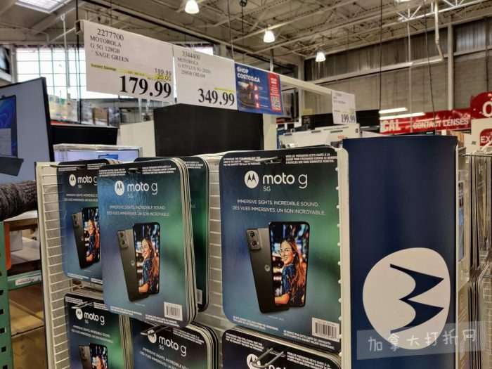 独家！【加东版】Costco店内实拍，有效期至1月4日！iPhone 17零月供、火锅牛肉.49、印尼对虾.99、滑雪橇.99、毛毛夹克.97、垃圾桶.99、蛋白粉.99、Queen床垫9.99！