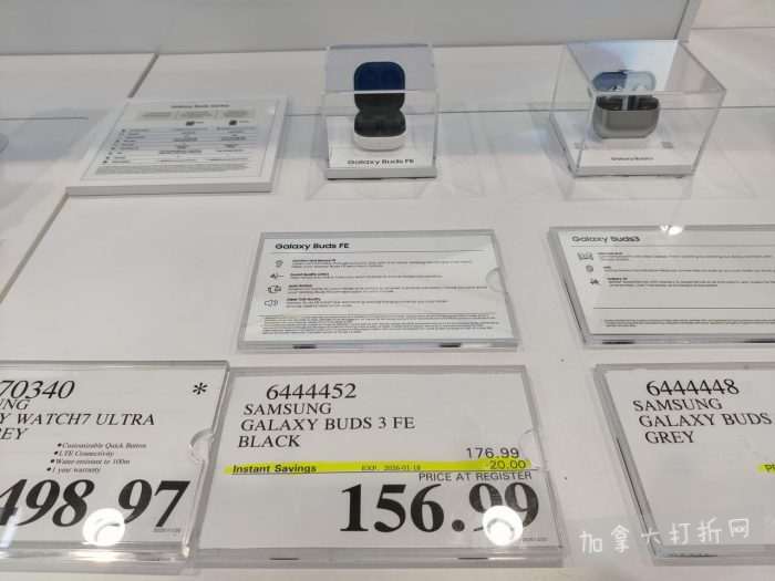 独家！【加东版】Costco店内实拍，有效期至1月4日！iPhone 17零月供、火锅牛肉.49、印尼对虾.99、滑雪橇.99、毛毛夹克.97、垃圾桶.99、蛋白粉.99、Queen床垫9.99！