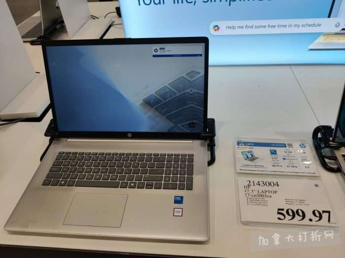 独家！【加东版】Costco店内实拍，有效期至1月4日！iPhone 17零月供、火锅牛肉.49、印尼对虾.99、滑雪橇.99、毛毛夹克.97、垃圾桶.99、蛋白粉.99、Queen床垫9.99！