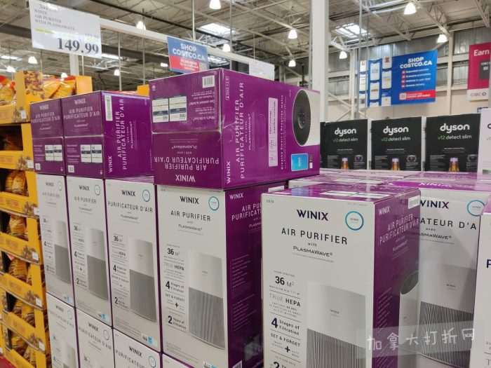 独家！【加东版】Costco店内实拍，有效期至1月4日！iPhone 17零月供、火锅牛肉.49、印尼对虾.99、滑雪橇.99、毛毛夹克.97、垃圾桶.99、蛋白粉.99、Queen床垫9.99！