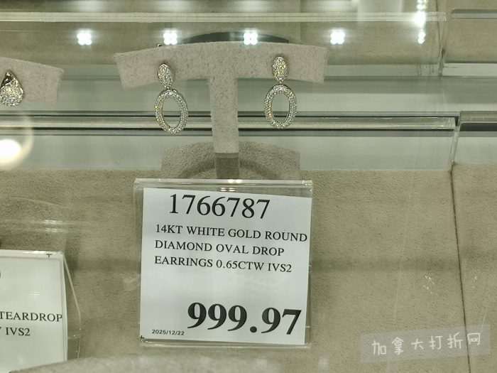 独家！【加东版】Costco店内实拍，有效期至1月4日！iPhone 17零月供、火锅牛肉.49、印尼对虾.99、滑雪橇.99、毛毛夹克.97、垃圾桶.99、蛋白粉.99、Queen床垫9.99！