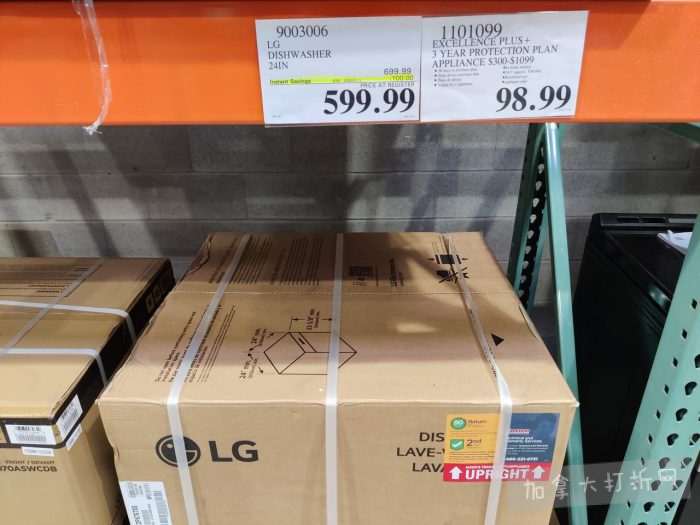 独家！【加东版】Costco店内实拍，有效期至1月4日！iPhone 17零月供、火锅牛肉.49、印尼对虾.99、滑雪橇.99、毛毛夹克.97、垃圾桶.99、蛋白粉.99、Queen床垫9.99！