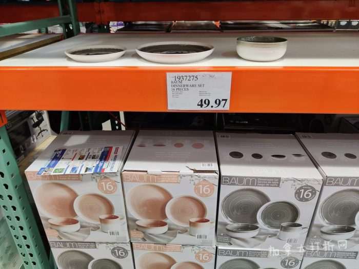 独家！【加东版】Costco店内实拍，有效期至1月4日！iPhone 17零月供、火锅牛肉.49、印尼对虾.99、滑雪橇.99、毛毛夹克.97、垃圾桶.99、蛋白粉.99、Queen床垫9.99！