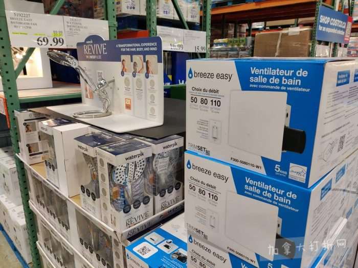 独家！【加东版】Costco店内实拍，有效期至1月4日！iPhone 17零月供、火锅牛肉.49、印尼对虾.99、滑雪橇.99、毛毛夹克.97、垃圾桶.99、蛋白粉.99、Queen床垫9.99！
