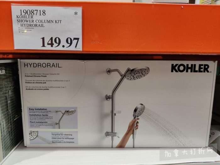 独家！【加东版】Costco店内实拍，有效期至1月4日！iPhone 17零月供、火锅牛肉.49、印尼对虾.99、滑雪橇.99、毛毛夹克.97、垃圾桶.99、蛋白粉.99、Queen床垫9.99！