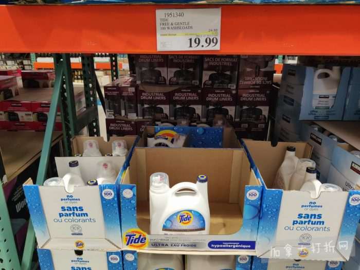 独家！【加东版】Costco店内实拍，有效期至1月4日！iPhone 17零月供、火锅牛肉.49、印尼对虾.99、滑雪橇.99、毛毛夹克.97、垃圾桶.99、蛋白粉.99、Queen床垫9.99！