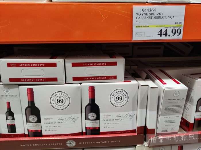 独家！【加东版】Costco店内实拍，有效期至1月4日！iPhone 17零月供、火锅牛肉.49、印尼对虾.99、滑雪橇.99、毛毛夹克.97、垃圾桶.99、蛋白粉.99、Queen床垫9.99！