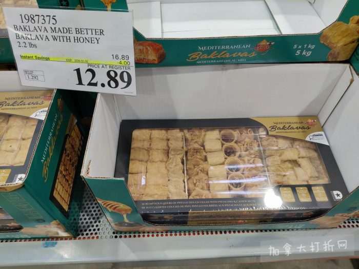 独家！【加东版】Costco店内实拍，有效期至1月4日！iPhone 17零月供、火锅牛肉.49、印尼对虾.99、滑雪橇.99、毛毛夹克.97、垃圾桶.99、蛋白粉.99、Queen床垫9.99！