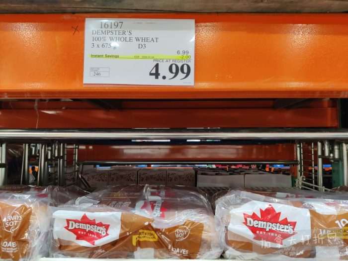 独家！【加东版】Costco店内实拍，有效期至1月4日！iPhone 17零月供、火锅牛肉.49、印尼对虾.99、滑雪橇.99、毛毛夹克.97、垃圾桶.99、蛋白粉.99、Queen床垫9.99！