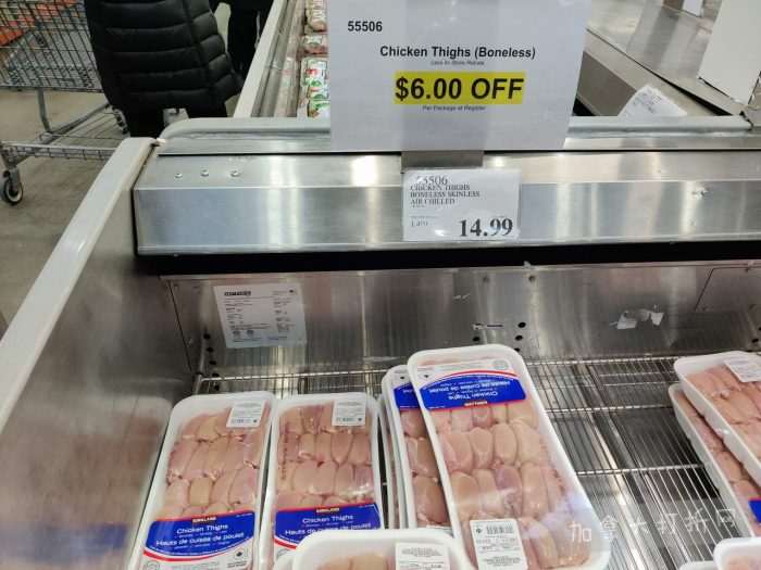 独家！【加东版】Costco店内实拍，有效期至1月4日！iPhone 17零月供、火锅牛肉.49、印尼对虾.99、滑雪橇.99、毛毛夹克.97、垃圾桶.99、蛋白粉.99、Queen床垫9.99！