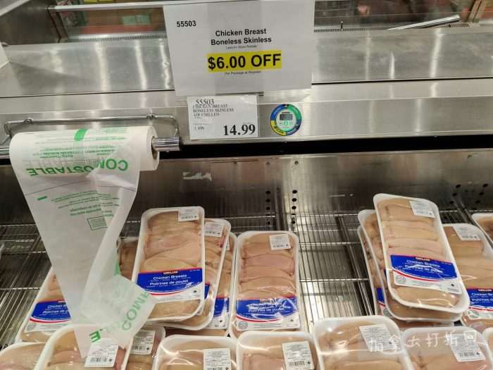 独家！【加东版】Costco店内实拍，有效期至1月4日！iPhone 17零月供、火锅牛肉.49、印尼对虾.99、滑雪橇.99、毛毛夹克.97、垃圾桶.99、蛋白粉.99、Queen床垫9.99！