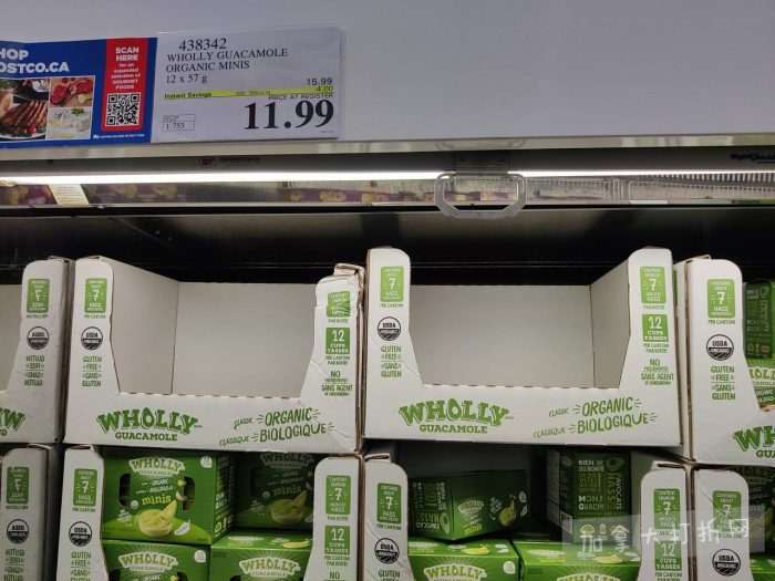 独家！【加东版】Costco店内实拍，有效期至1月4日！iPhone 17零月供、火锅牛肉.49、印尼对虾.99、滑雪橇.99、毛毛夹克.97、垃圾桶.99、蛋白粉.99、Queen床垫9.99！