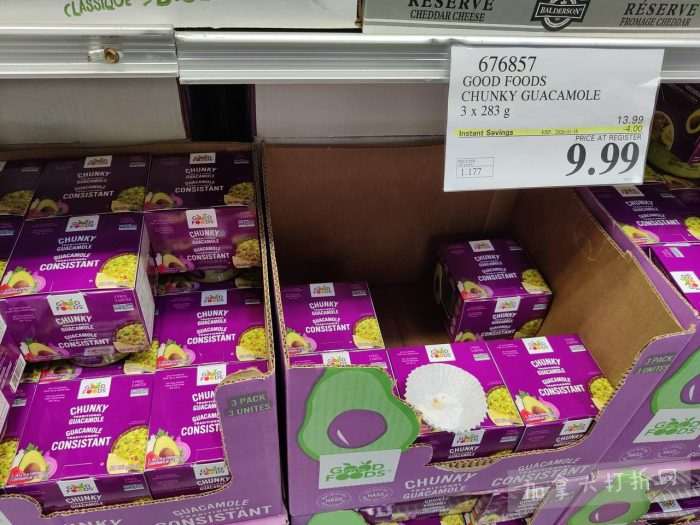 独家！【加东版】Costco店内实拍，有效期至1月4日！iPhone 17零月供、火锅牛肉.49、印尼对虾.99、滑雪橇.99、毛毛夹克.97、垃圾桶.99、蛋白粉.99、Queen床垫9.99！