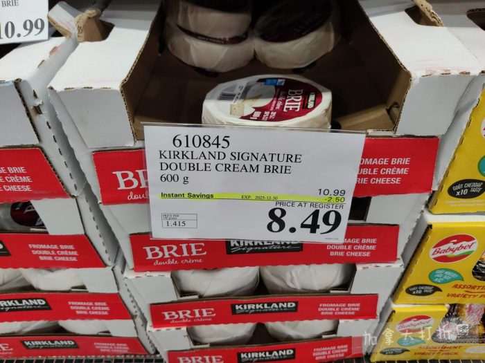 独家！【加东版】Costco店内实拍，有效期至1月4日！iPhone 17零月供、火锅牛肉.49、印尼对虾.99、滑雪橇.99、毛毛夹克.97、垃圾桶.99、蛋白粉.99、Queen床垫9.99！