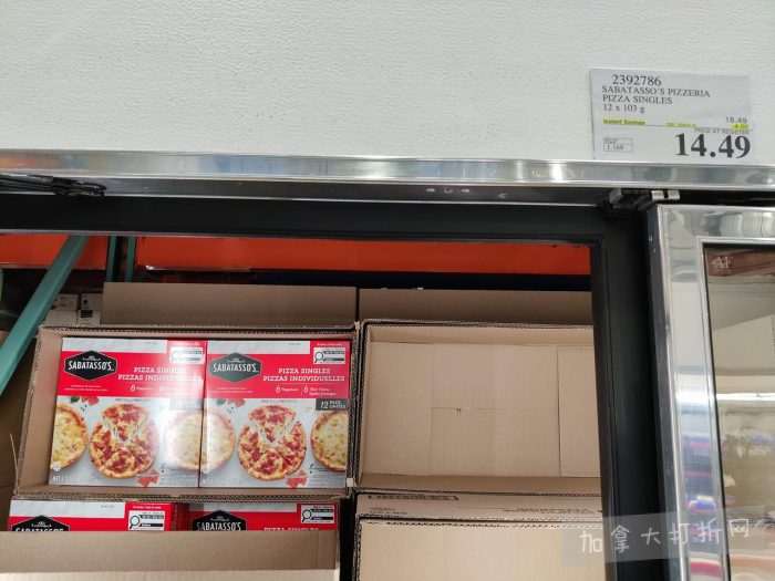 独家！【加东版】Costco店内实拍，有效期至1月4日！iPhone 17零月供、火锅牛肉.49、印尼对虾.99、滑雪橇.99、毛毛夹克.97、垃圾桶.99、蛋白粉.99、Queen床垫9.99！