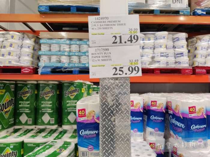 独家！【加东版】Costco店内实拍，有效期至1月4日！iPhone 17零月供、火锅牛肉.49、印尼对虾.99、滑雪橇.99、毛毛夹克.97、垃圾桶.99、蛋白粉.99、Queen床垫9.99！