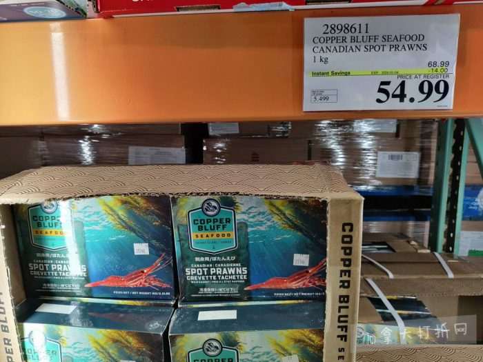 独家！【加东版】Costco店内实拍，有效期至1月4日！iPhone 17零月供、火锅牛肉.49、印尼对虾.99、滑雪橇.99、毛毛夹克.97、垃圾桶.99、蛋白粉.99、Queen床垫9.99！