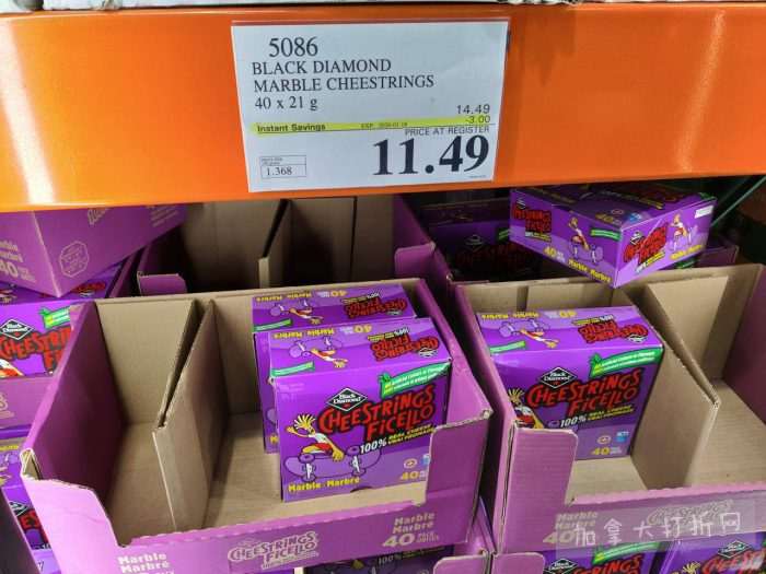 独家！【加东版】Costco店内实拍，有效期至1月4日！iPhone 17零月供、火锅牛肉.49、印尼对虾.99、滑雪橇.99、毛毛夹克.97、垃圾桶.99、蛋白粉.99、Queen床垫9.99！