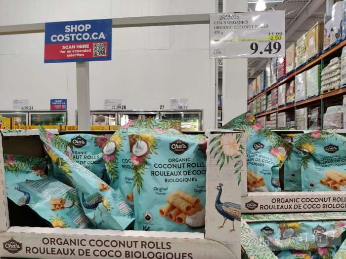 独家！【加东版】Costco店内实拍，有效期至1月4日！iPhone 17零月供、火锅牛肉.49、印尼对虾.99、滑雪橇.99、毛毛夹克.97、垃圾桶.99、蛋白粉.99、Queen床垫9.99！