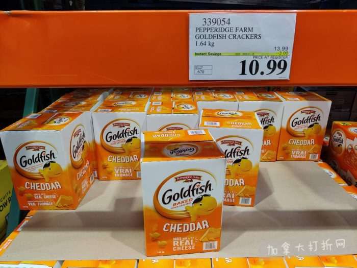 独家！【加东版】Costco店内实拍，有效期至1月4日！iPhone 17零月供、火锅牛肉.49、印尼对虾.99、滑雪橇.99、毛毛夹克.97、垃圾桶.99、蛋白粉.99、Queen床垫9.99！