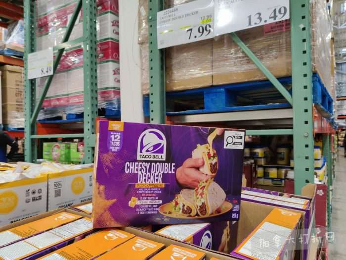 独家！【加东版】Costco店内实拍，有效期至1月4日！iPhone 17零月供、火锅牛肉.49、印尼对虾.99、滑雪橇.99、毛毛夹克.97、垃圾桶.99、蛋白粉.99、Queen床垫9.99！