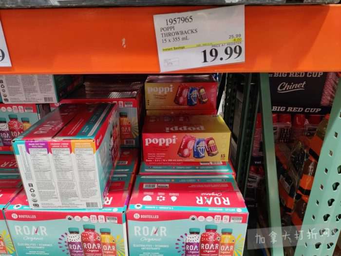 独家！【加东版】Costco店内实拍，有效期至1月4日！iPhone 17零月供、火锅牛肉.49、印尼对虾.99、滑雪橇.99、毛毛夹克.97、垃圾桶.99、蛋白粉.99、Queen床垫9.99！