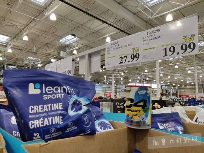 独家！【加东版】Costco店内实拍，有效期至1月4日！iPhone 17零月供、火锅牛肉.49、印尼对虾.99、滑雪橇.99、毛毛夹克.97、垃圾桶.99、蛋白粉.99、Queen床垫9.99！