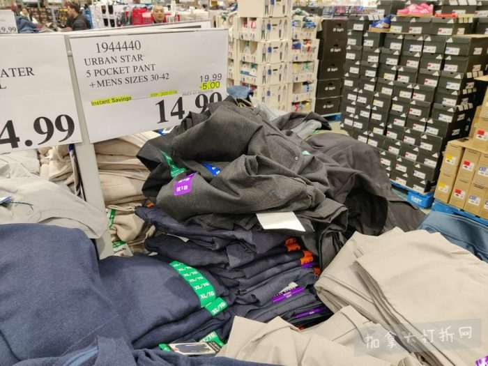 独家！【加东版】Costco店内实拍，有效期至1月4日！iPhone 17零月供、火锅牛肉.49、印尼对虾.99、滑雪橇.99、毛毛夹克.97、垃圾桶.99、蛋白粉.99、Queen床垫9.99！