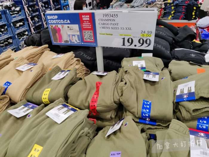 独家！【加东版】Costco店内实拍，有效期至1月4日！iPhone 17零月供、火锅牛肉.49、印尼对虾.99、滑雪橇.99、毛毛夹克.97、垃圾桶.99、蛋白粉.99、Queen床垫9.99！