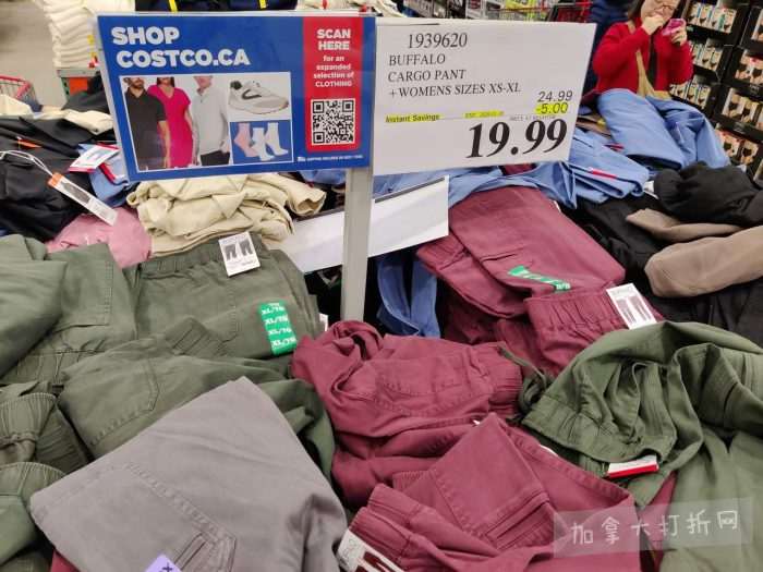 独家！【加东版】Costco店内实拍，有效期至1月4日！iPhone 17零月供、火锅牛肉.49、印尼对虾.99、滑雪橇.99、毛毛夹克.97、垃圾桶.99、蛋白粉.99、Queen床垫9.99！