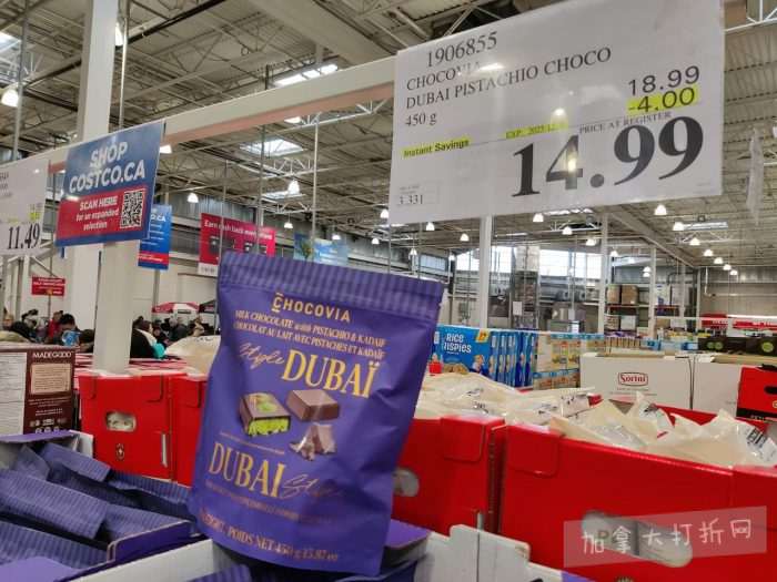 独家！【加东版】Costco店内实拍，有效期至1月4日！iPhone 17零月供、火锅牛肉.49、印尼对虾.99、滑雪橇.99、毛毛夹克.97、垃圾桶.99、蛋白粉.99、Queen床垫9.99！