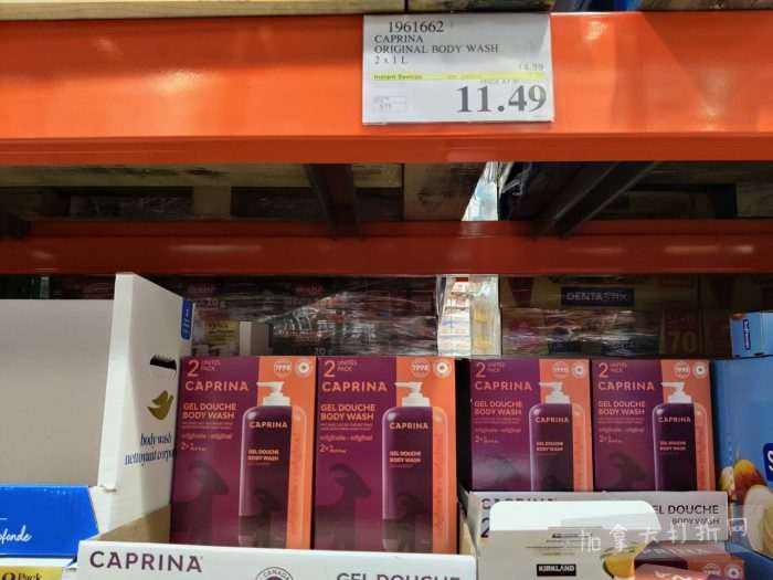 独家！【加东版】Costco店内实拍，有效期至1月4日！iPhone 17零月供、火锅牛肉.49、印尼对虾.99、滑雪橇.99、毛毛夹克.97、垃圾桶.99、蛋白粉.99、Queen床垫9.99！