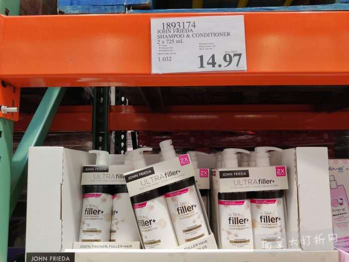 独家！【加东版】Costco店内实拍，有效期至1月4日！iPhone 17零月供、火锅牛肉.49、印尼对虾.99、滑雪橇.99、毛毛夹克.97、垃圾桶.99、蛋白粉.99、Queen床垫9.99！