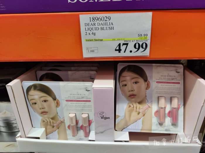 独家！【加东版】Costco店内实拍，有效期至1月4日！iPhone 17零月供、火锅牛肉.49、印尼对虾.99、滑雪橇.99、毛毛夹克.97、垃圾桶.99、蛋白粉.99、Queen床垫9.99！