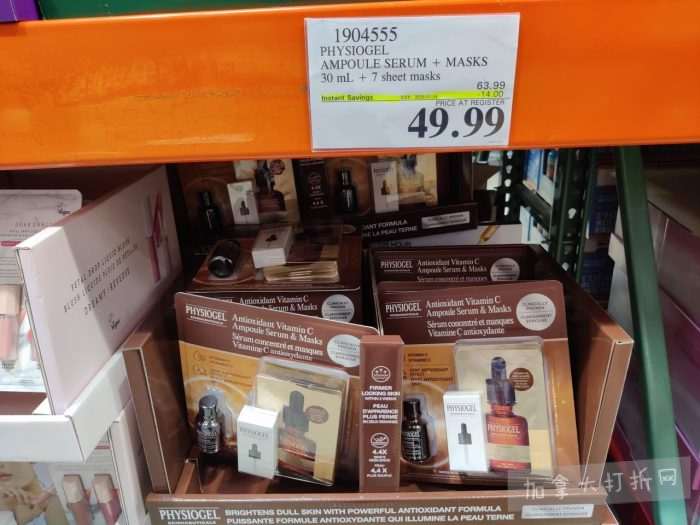 独家！【加东版】Costco店内实拍，有效期至1月4日！iPhone 17零月供、火锅牛肉.49、印尼对虾.99、滑雪橇.99、毛毛夹克.97、垃圾桶.99、蛋白粉.99、Queen床垫9.99！