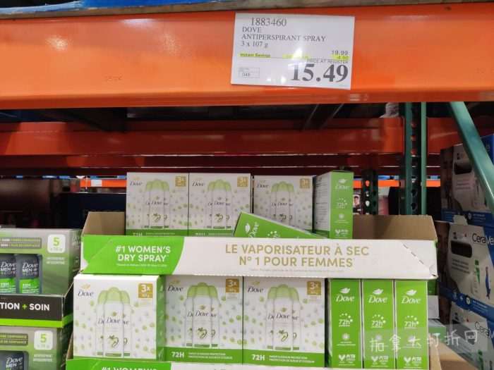 独家！【加东版】Costco店内实拍，有效期至1月4日！iPhone 17零月供、火锅牛肉.49、印尼对虾.99、滑雪橇.99、毛毛夹克.97、垃圾桶.99、蛋白粉.99、Queen床垫9.99！