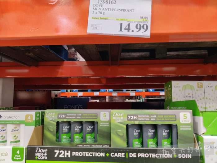 独家！【加东版】Costco店内实拍，有效期至1月4日！iPhone 17零月供、火锅牛肉.49、印尼对虾.99、滑雪橇.99、毛毛夹克.97、垃圾桶.99、蛋白粉.99、Queen床垫9.99！