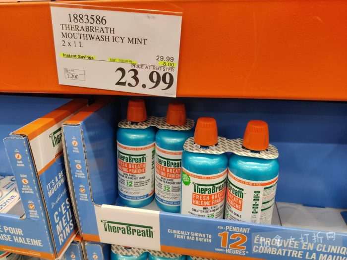 独家！【加东版】Costco店内实拍，有效期至1月4日！iPhone 17零月供、火锅牛肉.49、印尼对虾.99、滑雪橇.99、毛毛夹克.97、垃圾桶.99、蛋白粉.99、Queen床垫9.99！
